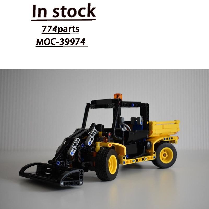 MOC-39974 Urban Farm Agricultu - огляд і ціна Urban Farming Model