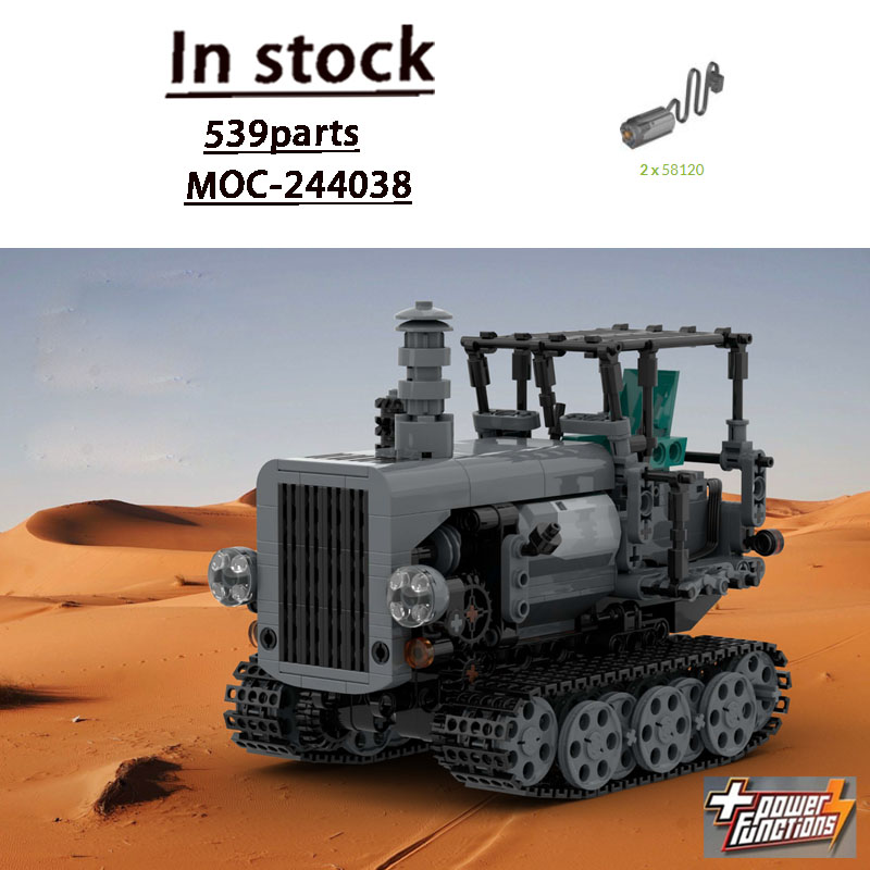 MOC-244038 Urban Retro Agricul - огляд і ціна Urban Farming Model